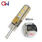 スマート照明 2700 18k 3000 18k 4000 18k 6000 18k SMD3014 調光対応 led ランプ G4 電球