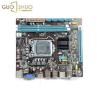 Professional Intel H110 Socket 1151 4*sata 3.0 connector 2*DDR4 quad core processor laptop computer game motherboard