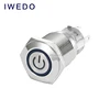Metal Power Symbol 5V LED Pushbutton Switch 5A 16mm Pushbutton Switch Waterproof 110V T85