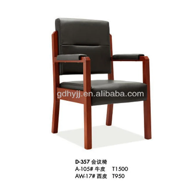 High quality cheap office furniture D-357 Wood Leg leather chair for living room