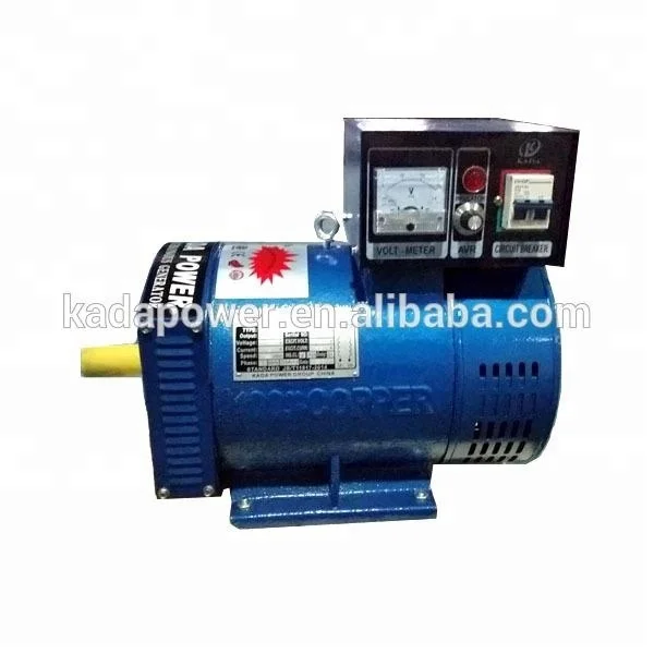 mini electric generator price