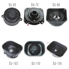 Factory directly sell , CE and ROHS , 12v , 24v , Siren driver unit : DU-60/DU-88/DU-105