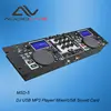 usb audio input sound cards MSD-5 DJ USB MP3 Player / mixer with USB sound card