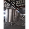 /product-detail/stainless-steel-hot-water-storage-tank-62170495416.html