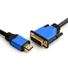 High Speed HDMI to DVI 3D 1080P Cable Adapter 24+1 pin Gold Plated