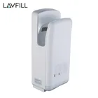 High Speed Jet Hand Dryer Wall Mount Hotel Hand Dryer
