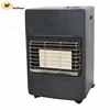 /product-detail/hot-sale-gas-heater-with-ce-rohs-for-uk-market-60421662168.html