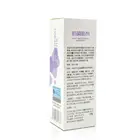 Haijie Male Antibacterial Spray For Anus Private Parts Cleaning
