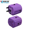World multi travel universal adapter with safety shutter surge protector usb