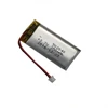 /product-detail/3-7v-350mah-502040-lithium-polymer-lipo-rechargeable-battery-li-ion-cells-for-diy-pad-dvd-e-book-bluetooth-headset-60836604828.html