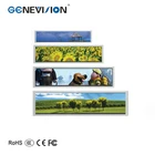 Size customized 1920x1200 24.6 inch flexible Bar LCD screen