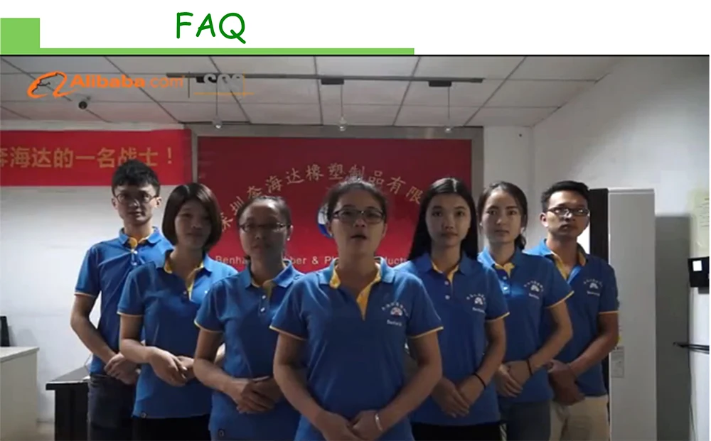 FAQ.jpg