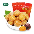 Organic Chestnut Factory Wholesale China Healthy Snacks 100g Peeled Chestnut