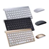 /product-detail/portable-bluetooth-wireless-keyboard-and-mouse-combo-for-apple-ipad-android-tablet-62164485881.html