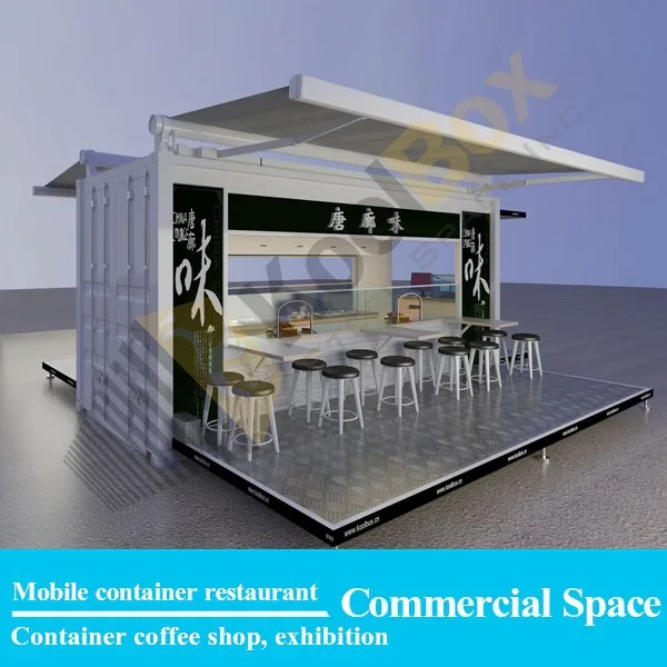 Koolbox Container Outdoor Food Kiosk,Mobile Food Kiosk Design,Mobile