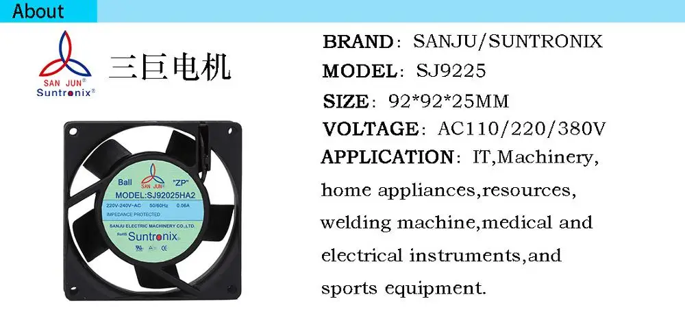 Axial Fan, Cooling110V, 220V, 92*92*25mm - detail 4