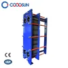 Hot-sale Plate heat exchanger for Central heating