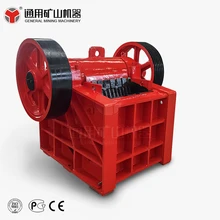 kenya 250 400 jaw crusher used jaw crusher for sale in india