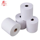 hot sale cheap price cash register roll 57mm thermal paper roll