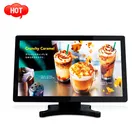 Touch all in one pc low cost capacitive 22 inch lcd touch screen monitor for Hotel