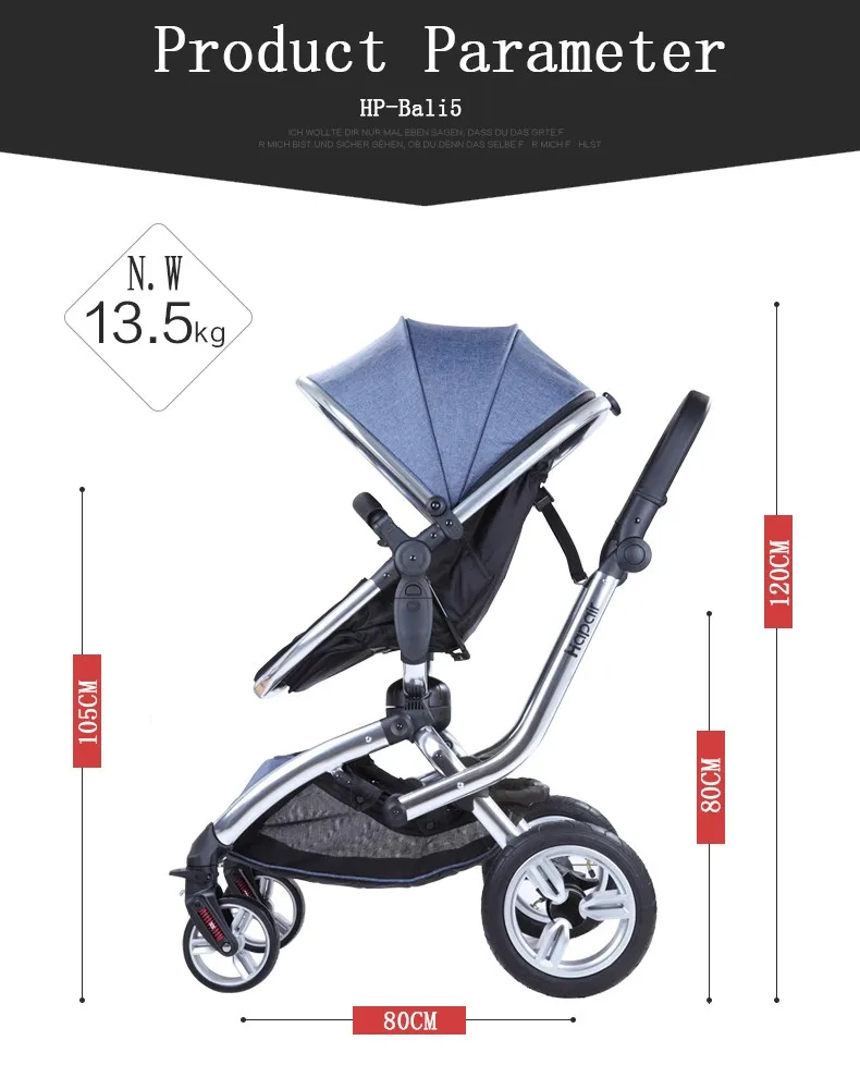 Anhui Hope Kids Baby Stroller 3 in 1 with car seat