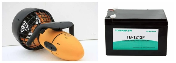 sea scooter battery.jpg