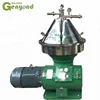 GYC automatic discharge small 500L/H disc dairy milk fat cream separator