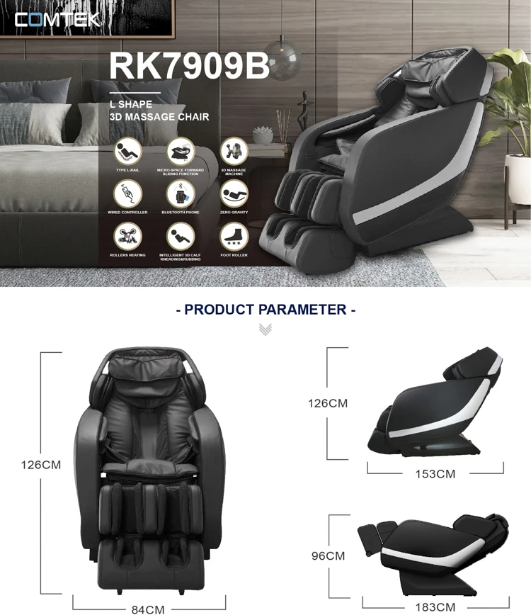 COMTEK RK7909B perfect shiatsu acupressure 3D massage chair