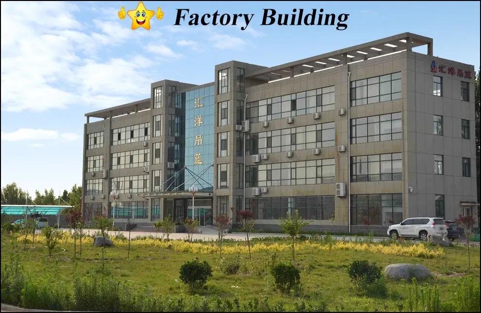 Factory Building.jpg