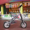 Mini 12 inch lithium battery foldable folding electric bicycle