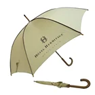 23 Inch High grade lightweight wooden straight wedding umbrella corporation
