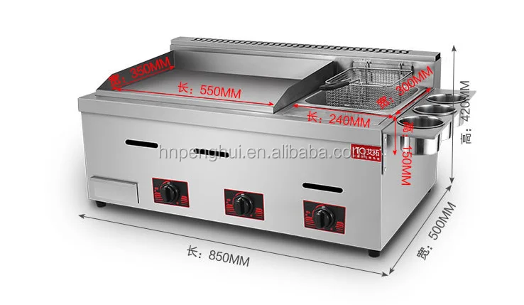 Commercial Griddle Pancake Griddle Half Griddle And Half Grill