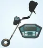 /product-detail/lcd-gold-metal-detector-md3010-487485533.html