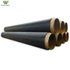 polyurethane foam thermal insulating steel pipe for chilled and hot water pipeline