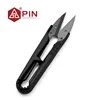 Factory Patent PIN-1422 Carbon Steel Yarn Scissors Plastic Handle Thread Trimmer Tailoring Small Shears 107mm