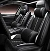 /product-detail/hot-selling-full-set-leather-auto-car-seat-cover-for-all-cars-p13402-60782151708.html