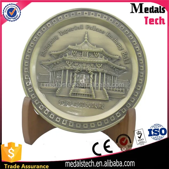 Newest customized gold /silver/bronze plated engraved metal award plate for souvenir