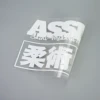 Custom your logo Washable tagless platisol heat transfer labels sticker for garment , Clothing