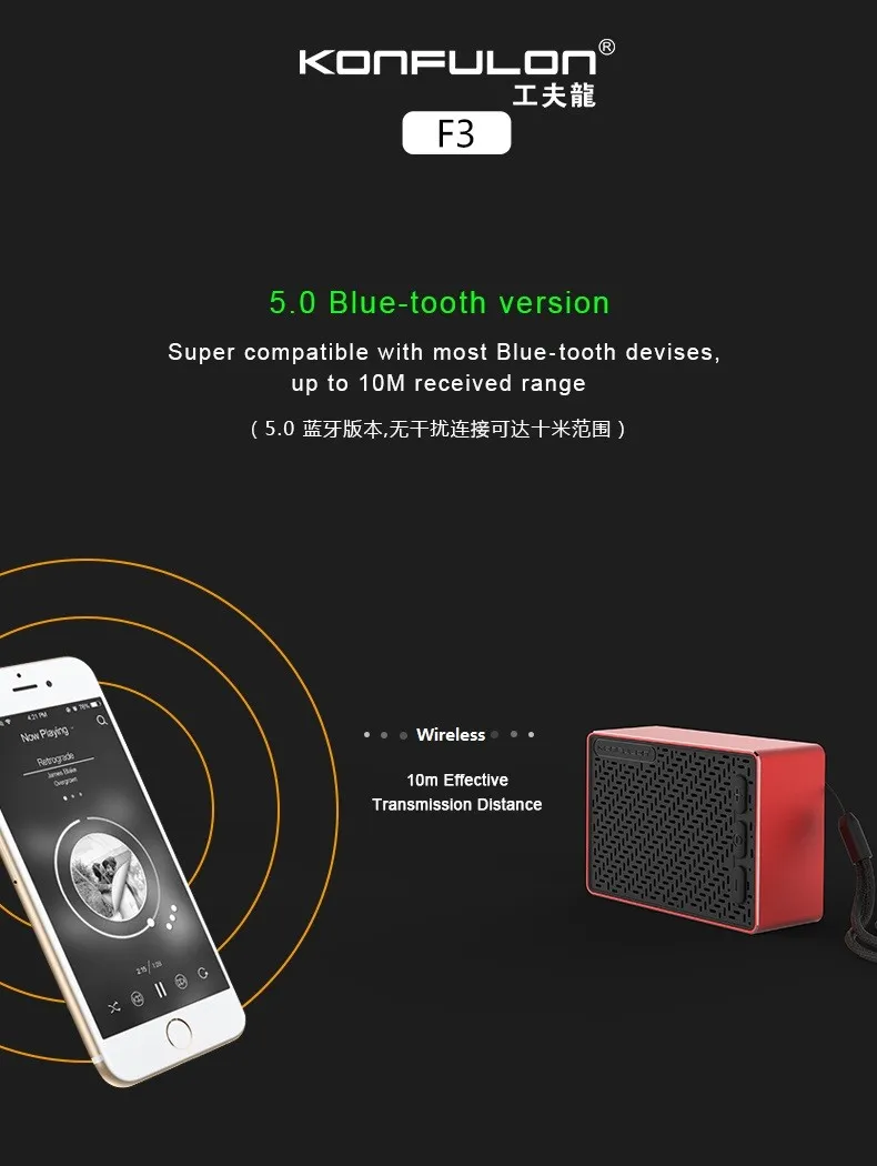 Konfulon TWS wireless speaker V5.0 mini deep bass speaker support two speakers connect at same time - ANKUX.COM