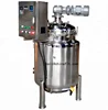 stainless steel mixing tank reactor 50L-5000L (GMF-10)