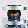 ansi one ball flange EPDM flexible rubber joint expansion joint