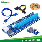 pci 16x riser High quality 6pin pci-e pcie 16x riser card adapter bitcoin pcie card pci express riser 006C