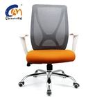 good price swivel director pink office chair made in china