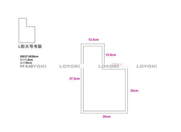 wooden Cube Shelf wall mounted newspaper racks foldable shopping plastic pp box