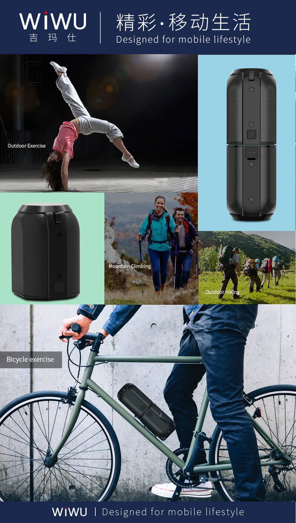 WiWU Flare Portable Magnetic Bluetooth Speaker, with All-Round Sound, Wireless Stereo Pairing, Enhanced Bass - ANKUX.COM