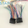 car stereo wiring harness with bullet terminal for car audio system
