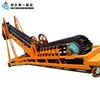 Concrete side skirt belt conveyor with large angle