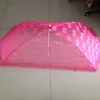 baby umbrella mosquito net