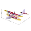 /product-detail/foam-epp-480mm-wingspan-glider-airplane-outdoor-hand-launch-throwing-aircrafts-plane-model-62179318074.html