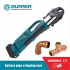 battery powered pipe pressing press crimping tool for stainless